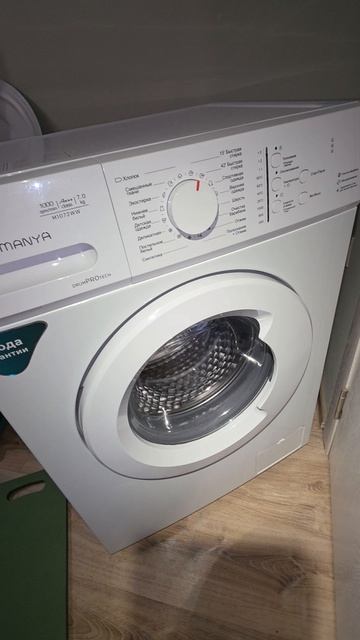 ремонт стиралок в Махачкале смотреть онлайн