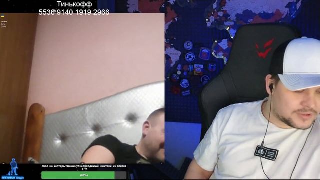 Быстрый слив смотреть онлайн