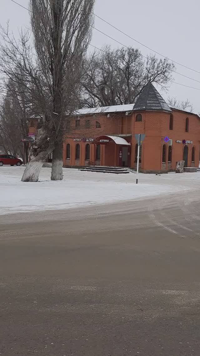 #калачнадону /Купила проездной смотреть онлайн