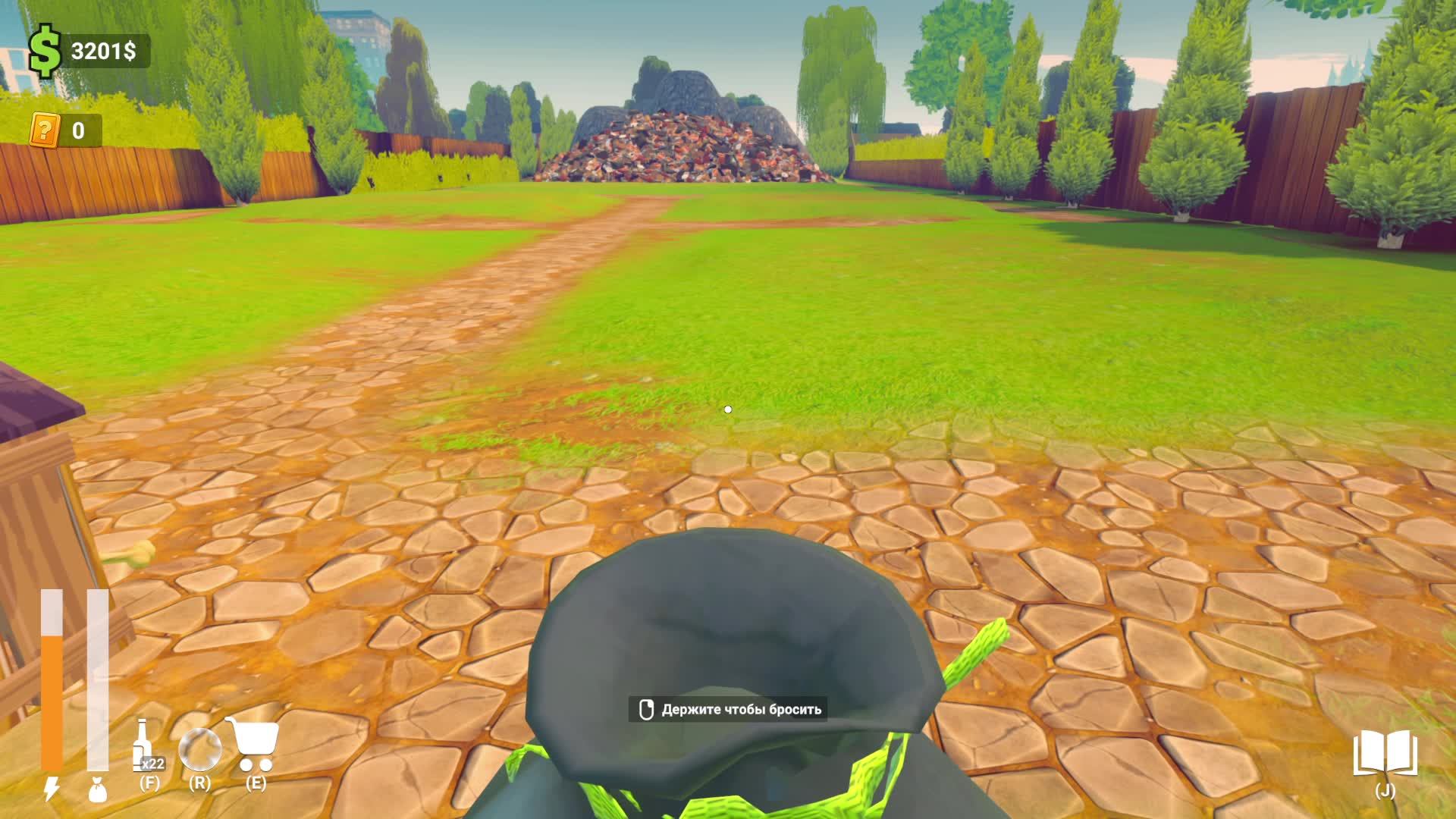 🔴 Продолжаем копаться в мусоре, чтобы найти карты (2) смотреть онлайн