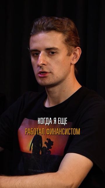 Как путешествовать по миру и не остаться без денег? #путешествие #мото смотреть онлайн