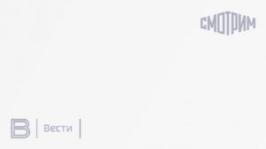 Россия и Пакистан сотрудничают в области разведки газа