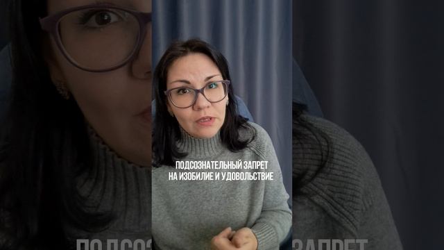 Как убрать денежный потолок? смотреть онлайн