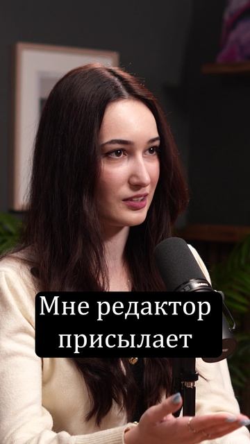 Ошибка в переводе фильма #кино #перевод