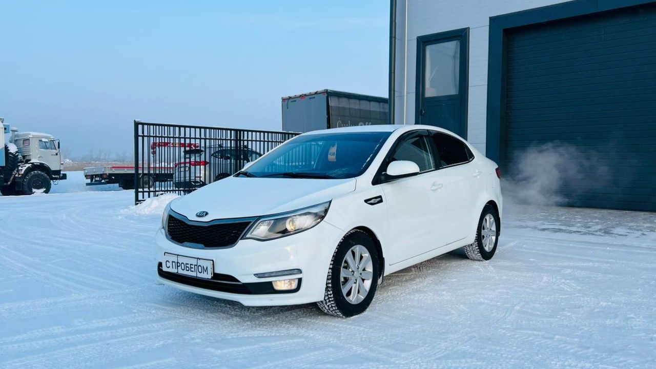 Kia Rio, 2016 год смотреть онлайн