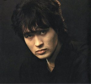 Слушаем цоя