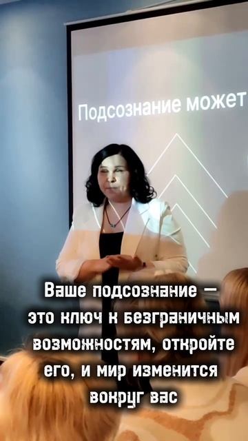 olgamotivator Ольга Курдина мотивация самоценность