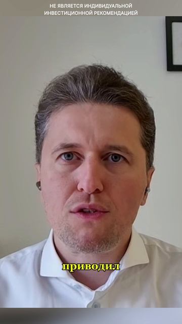 Повышение НДС: цены выше, инфляция – ниже? смотреть онлайн