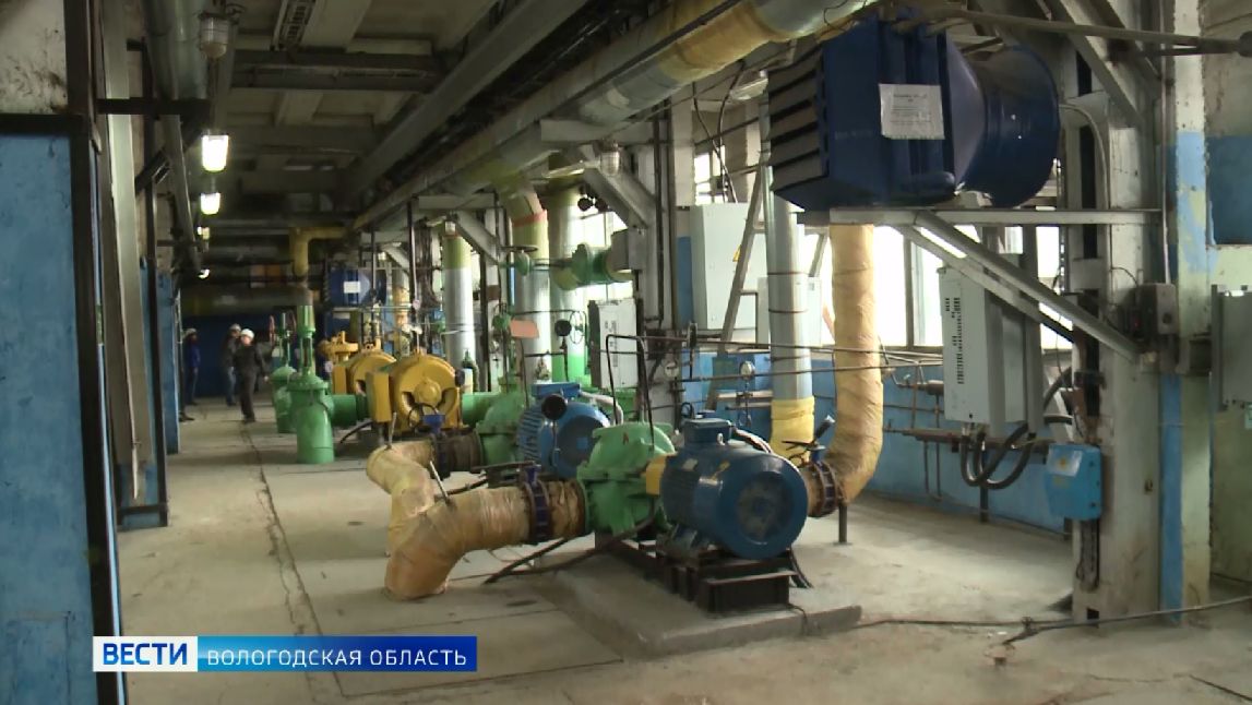 Более 30 км коммунальных сетей модернизируют в Вологодской области смотреть онлайн