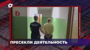 В порядке! / Не пропустил скорую / Хулигана задержали / 28.01.26