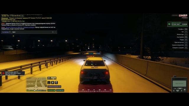 Video Project 5 смотреть онлайн