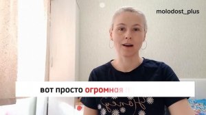 Отзыв Кожемякина Наталья тренерский курс