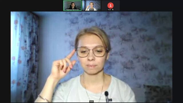 Как диетологу начать зарабатывать в онлайне от 50.000руб/мес, совмещая с обычной работой в найме смотреть онлайн