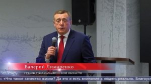 27.01.2026 Волонтёры проекта «Забота. Защита. Уважение» обсудили планы на год