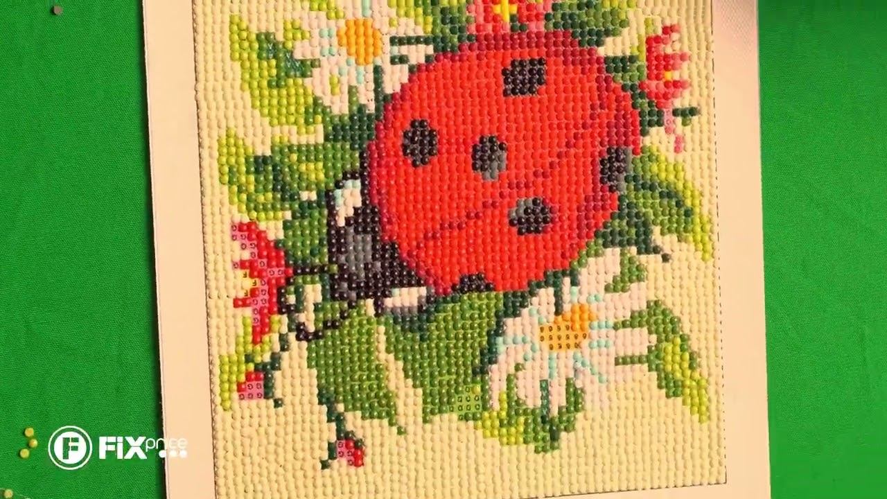 Алмазная вышивка | FIX PRICE смотреть онлайн