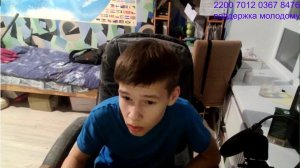 Сборка на ПК