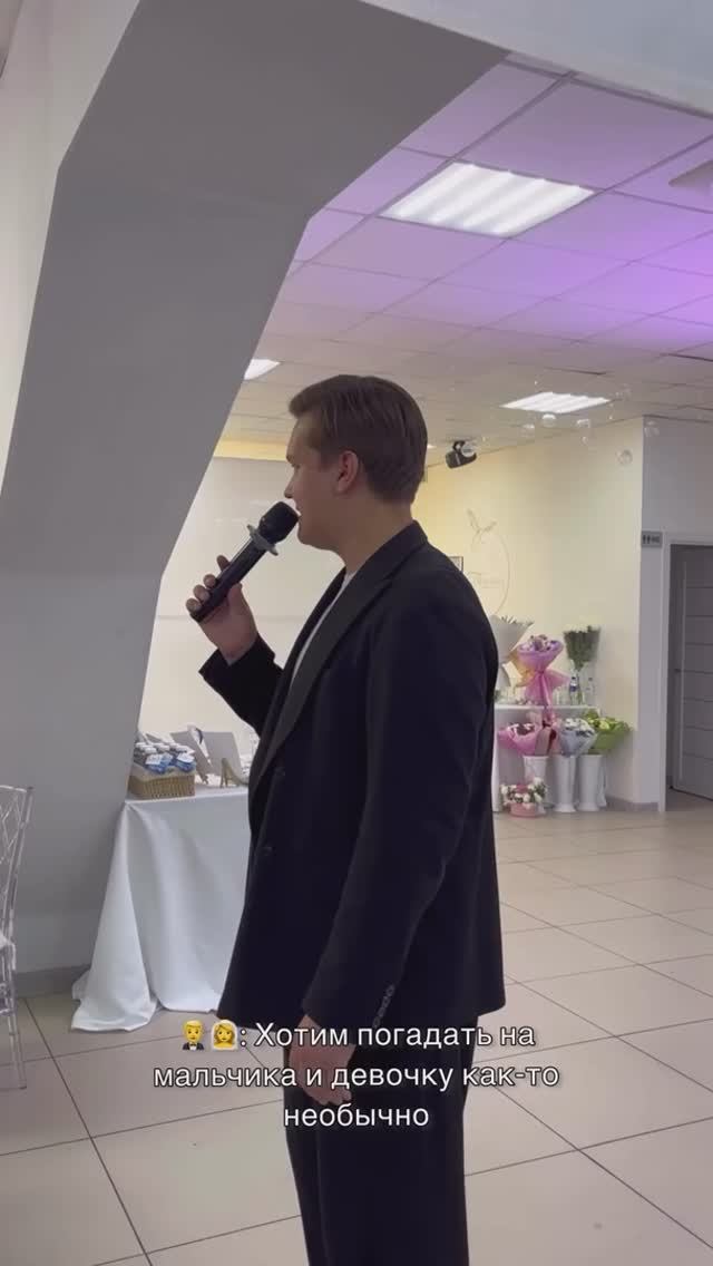 симонов рилс 2 смотреть онлайн