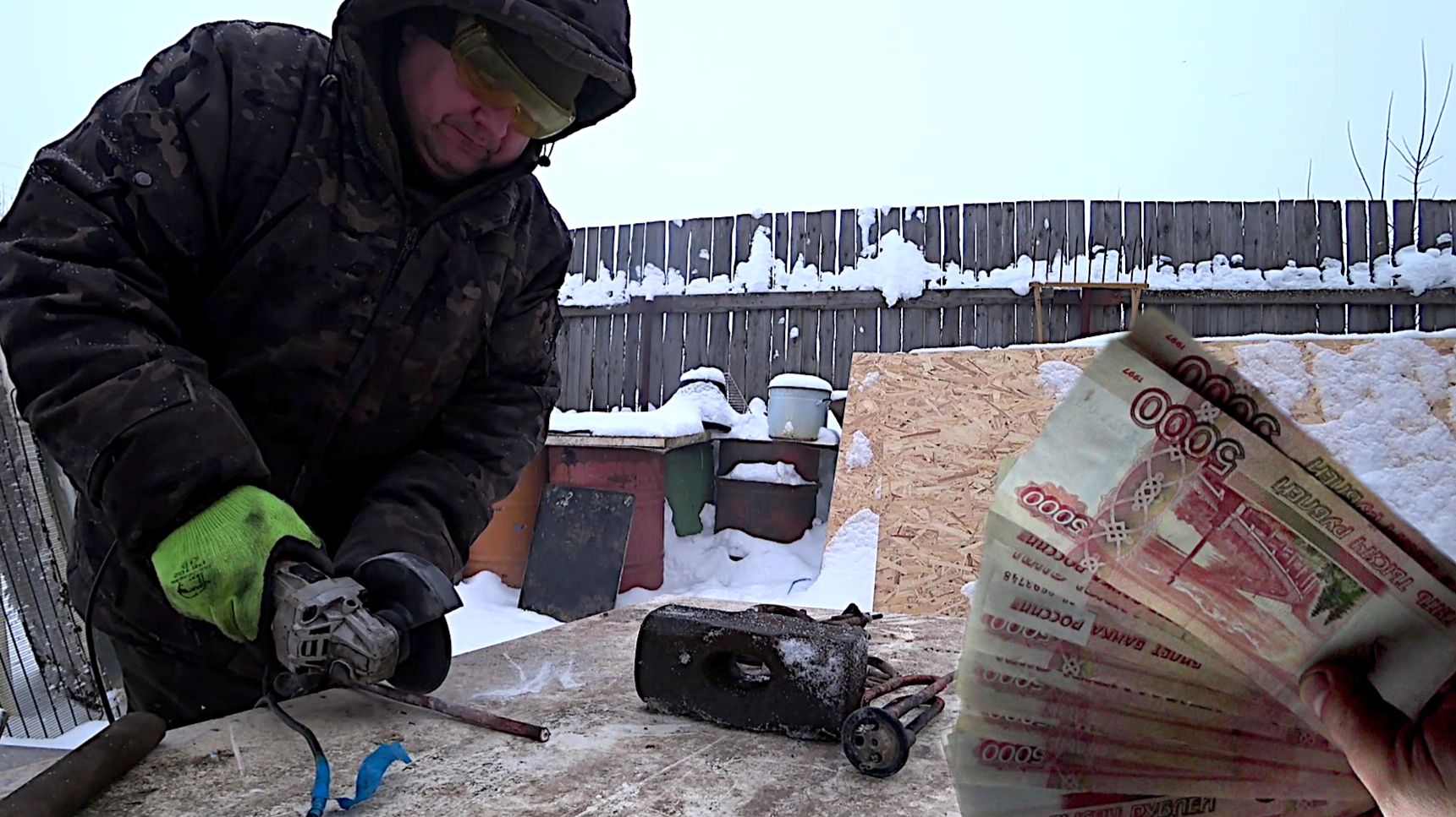 В очередной раз хорошо заработал на старом хл смотреть онлайн