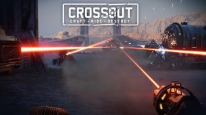 Экшен💥Стрима 27.01.26г ▶️ Кроссаут