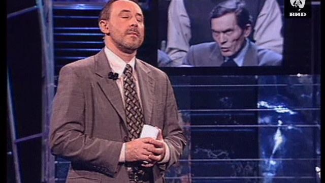 Независимое расследование 17.12.2001 смотреть онлайн