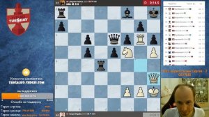 ТИТУЛЬНЫЙ_ВТОРНИК!_Играет_СЕРГЕЙ_ЖИГАЛКО_и_ТОПЫ_МИРА!_Шахматы_На (2)