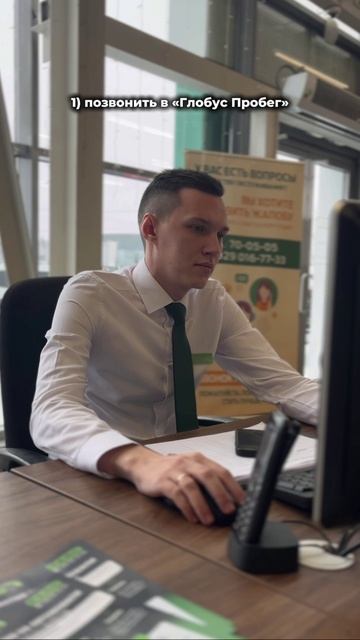 Доверяйте профессионалам! смотреть онлайн