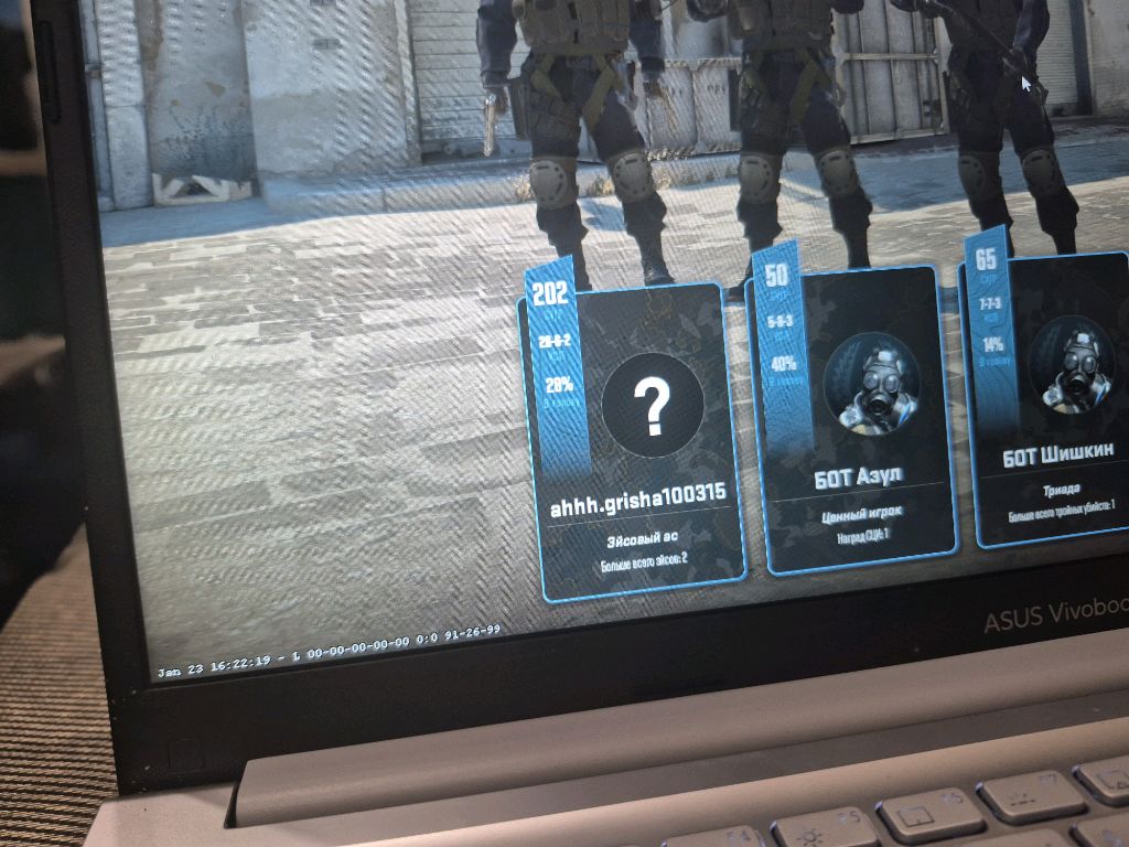 играем и в кс и во что хотите что у меня есть смотреть онлайн