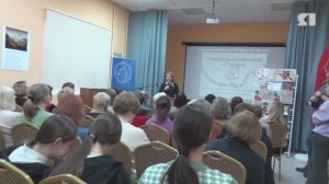 В ярославской библиотеке имени Лермонтова стартовали «Гризодубовские чтения»