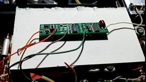 Океан 214 (часть 2 ) планка FM 87-108 МГц