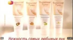 Рекламные блоки и анонсы (Домашний, 28.01.2012) наоборот