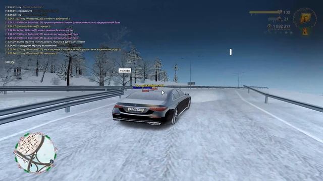 Grand Theft Auto San Andreas 2026.01.28 - 13.21.40.03 смотреть онлайн