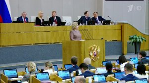 Уполномоченный по правам человека Татьяна Москалькова отчиталась перед депутатами.