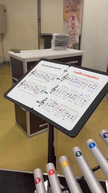 Музыкальные парки России. ПК. Барабан Джембе смотреть онлайн