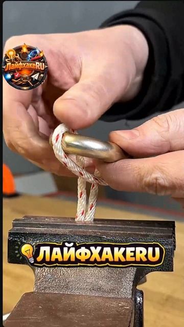 Запомни этот способ! Веревка на кольцо! Галстук Все говорят о!#ЛайфхакеRU смотреть онлайн