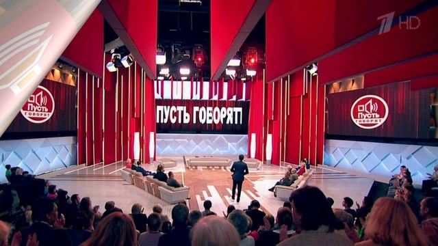 Пусть говорят 28.01.2026 обзор смотреть онлайн