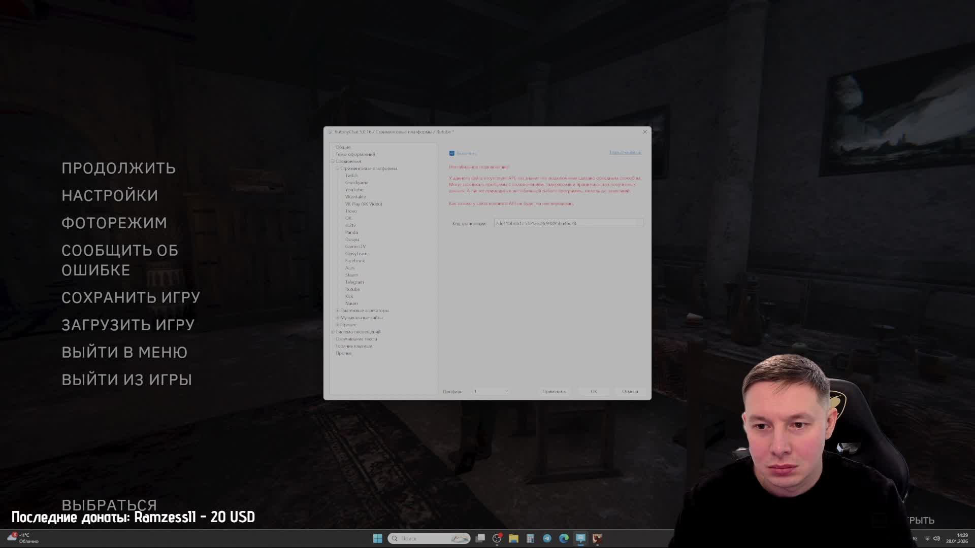 Tainted Grail: the fall of avalon - Полное прохождение - Высокая сложность - смотреть онлайн