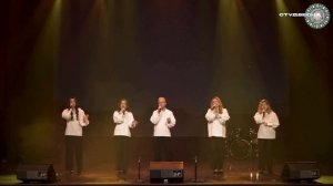 Шоу-группа «Блеsтки» - «Огонёк», слова - Михаил Исаковский