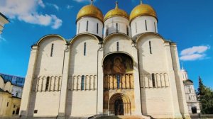 Успенский собор Московского Кремля