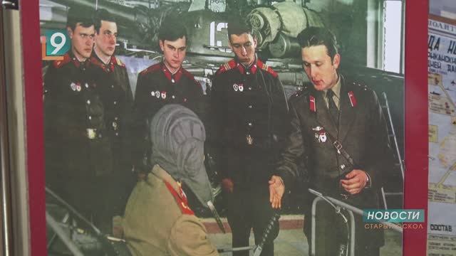 «Старая гвардия и новые герои: в Осколе отметили 84-ю годовщину вручения Знамени Таманской дивизии смотреть онлайн