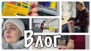 КАК проходят НАШИ БУДНИ__опять в СУД__готовимся АКТИВНО К ВЕСНЕ__экономим