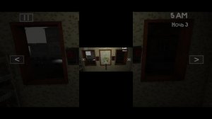 я прошёл 2,3 и 4 ночей 5 ночей с пивозавром (я нашёл секретный баг)