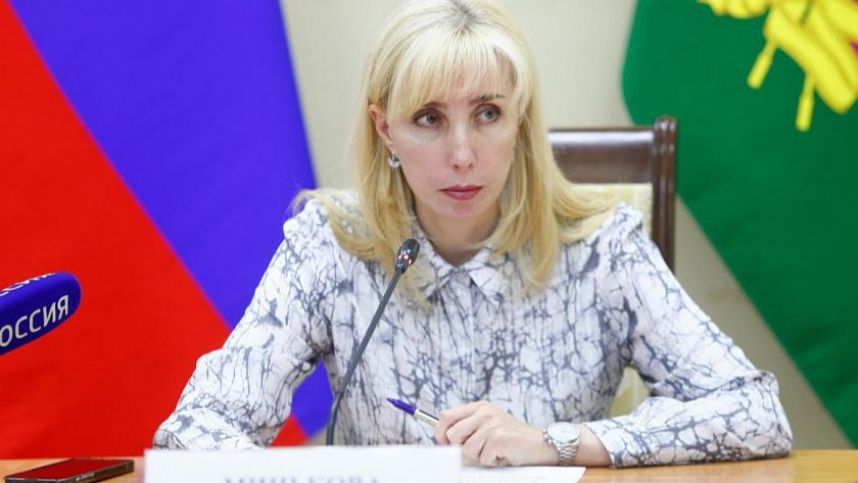 Череда обысков: подробности коррупционного скандала с экс-заместителем губернатора Кубани Миньковой смотреть онлайн