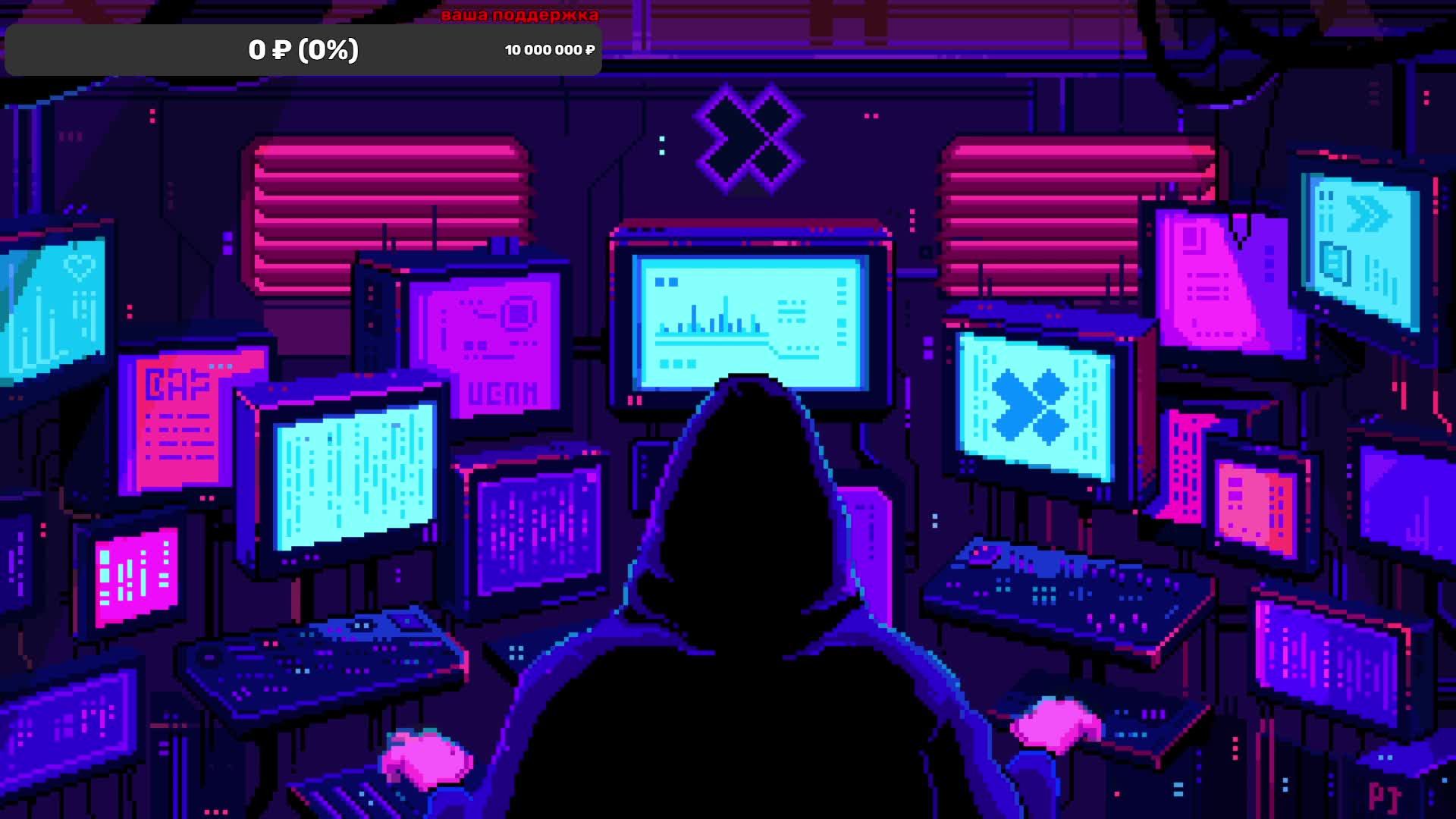 Path of Exile 2 смотреть онлайн