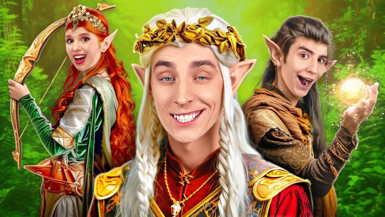 Стали ЭЛЬФАМИ на 24 Часа! смотреть онлайн