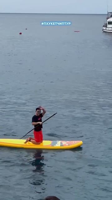 Рача + Корал + Вечеринка на парусном VIP катамаране 💃 Кто бы хотел присоединиться? Цена: 3900 бат. смотреть онлайн