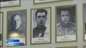 Ингуши-участники освобождения Ленинграда от фашисткой блокады