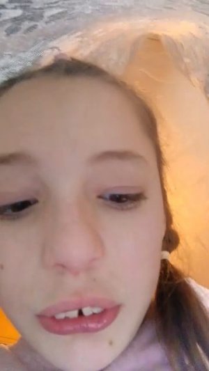 басята ты утка