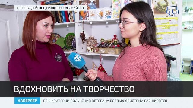 Осман Ислямов обучает детей рисованию и издаёт книги на крымскотатарском языке смотреть онлайн