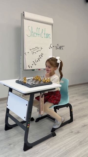 День эрудита смотреть онлайн