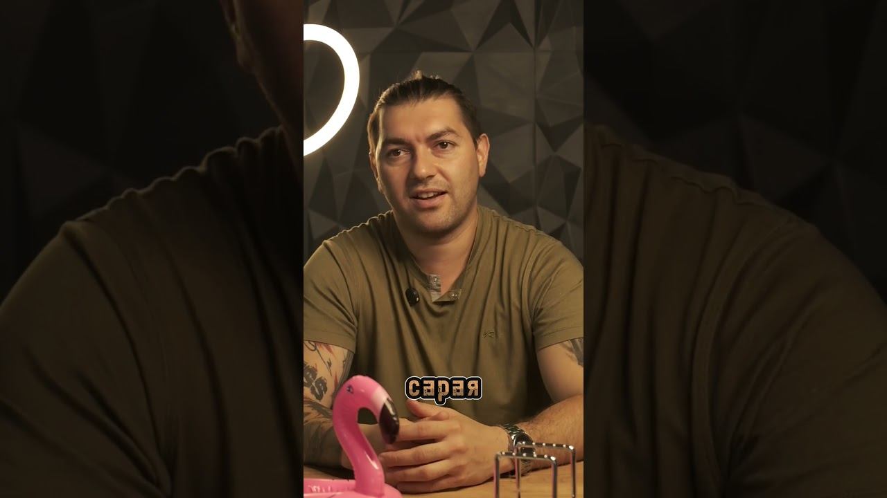 Дом за 2 ляма? смотреть онлайн